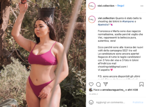 viel modelle true fan