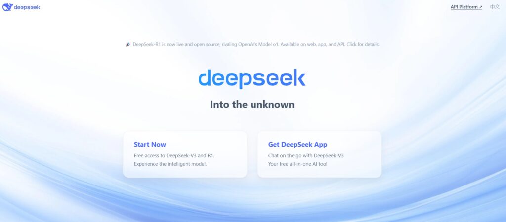 deepseek ai schermata principale