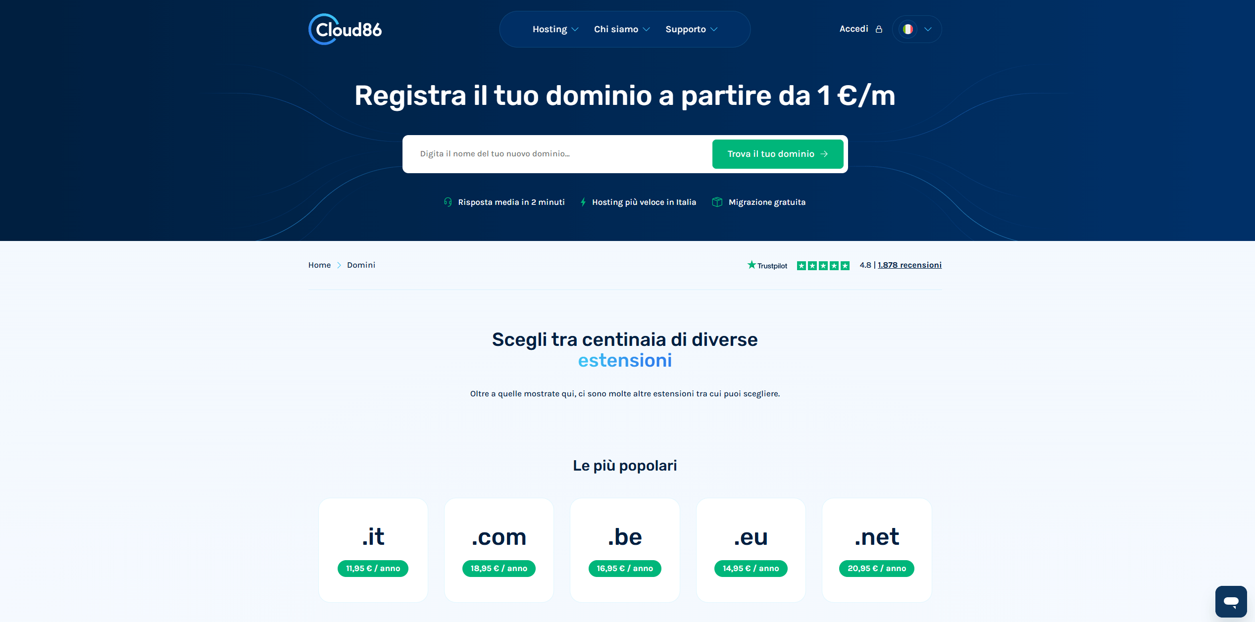 trasferimento dominio con cloud86